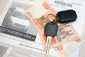 Как оплатить штраф ГИБДД со скидкой 50%
